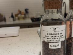精品手冲咖啡-之悦咖啡馆(新星宇·之洲店)