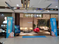 -高科园装饰城(辽阳东路店)