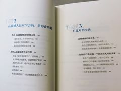 -当当书店(国泰广场店)