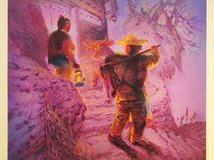 -四川美术学院美术馆