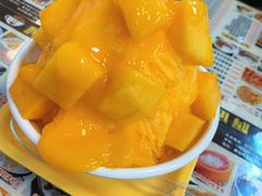 -新时尚·辉记甜品(夏西店)