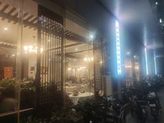 -粤西稻里(富力路店)