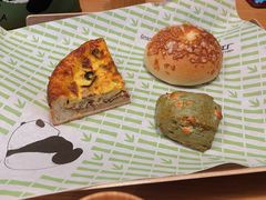 红酒牛肉塔-GONTRAN CHERRIER·GC可颂(朝阳大悦城店)