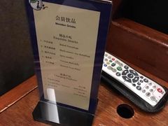 -华夏良子·足道SPA艾灸(王府井店)