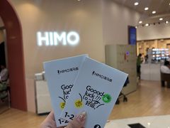 -海马体照相馆(成都来福士广场店)