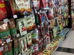 -永辉超市(六里桥店)
