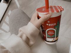 红豆奶茶-新时沏奶茶(瑞安马屿店)