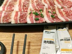 -新石器烤肉(南站店)