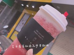 -古茗(揭西新东路店)