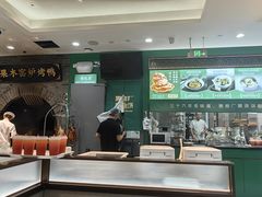 -黑窑厂糖油饼烤鸭·清真菜(旗舰店)