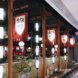 武汉恒隆广场‼️现炒川菜‼️味道嗄嗄香‼️