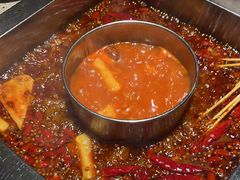 -二荆条·蜀鲜汇城市森林火锅