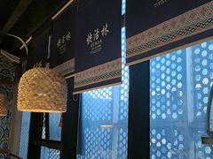 -亮欢寨快活林 酸汤鱼(仁怀店)