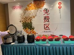 -东营蓝海御华大饭店渔歌舫(潍河路店)