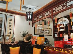 -富华斋饽饽铺·宫廷糕点·伴手礼(护国新天地店)