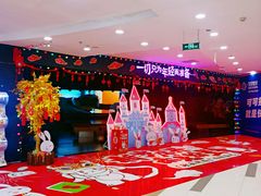 店内环境-吾悦广场(天津和平店)