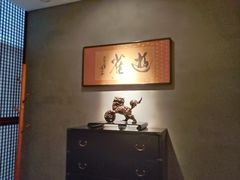 -觀芷隐轩