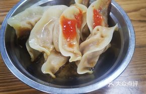 Pot-edge Dumplings