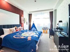 -北京九华山庄会展酒店