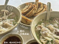-李记清真馆(打钉巷店)