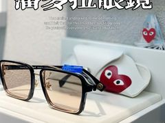 -潘多拉眼镜·蔡司依视路明月(潘家园店)