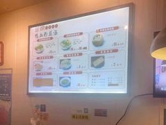 -金原鸭血粉丝汤·汤包·脆皮烤鸭(南京博物院店)