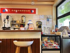 -陈记栗子(长宁路店)