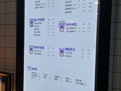 菜单-茶百道(京溪店)