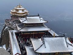 -老君山风景名胜区