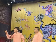 -德云社三庆园