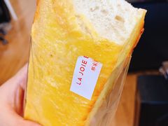 -那家面包房(珠江路店)