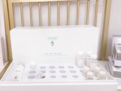 -skin79皮肤管理中心