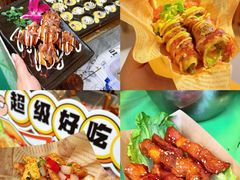 -镇江宝龙广场