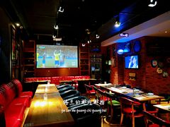-猫头婴小酒馆FUN OWL(1912店)