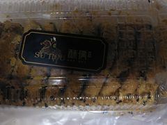 -酥侯糕点(广东路店)
