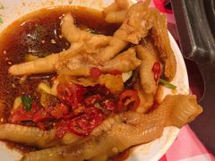 -蛙喔牛蛙(义乌新光汇店)