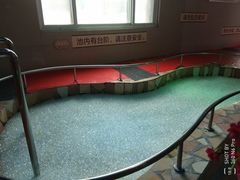 -兴芮温泉度假区