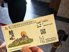 -八卦楼风琴博物馆