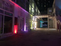 -CHILLAX轻乐时(侨建·Hi City店)