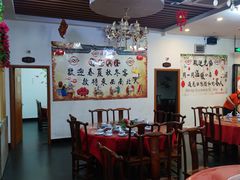 -渔友鲜海鲜加工(海鲜大世界店)