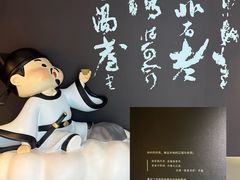 -上海K11购物艺术中心