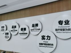 点击看大图 -宝生月子中心·独栋独院式(南山店)