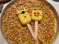 -狮拾久·现代新加坡料理(福田COCO Park店)