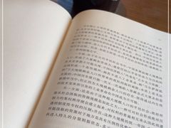 -星巴克(杭州湖滨银泰E区店)