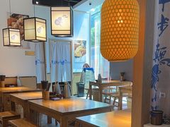 -先启半步颠小酒馆(虹桥龙湖天街店)