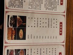 -洛阳面馆(红专路店)