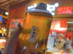 李廣記杏皮茶-沙州食驿·非遗小吃夜市