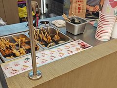 -大糯家饭团(华润万象城店)
