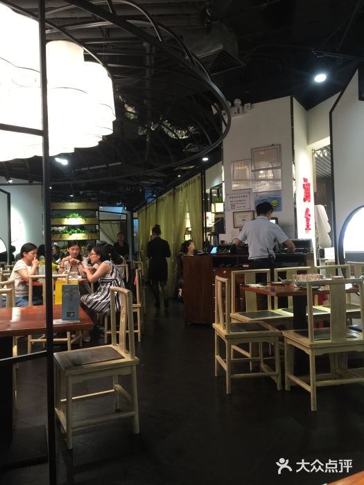 潮堂(环球金融中心店)大堂图片