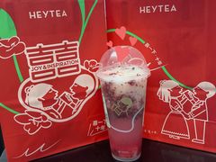 -喜茶(中山利和新地店)